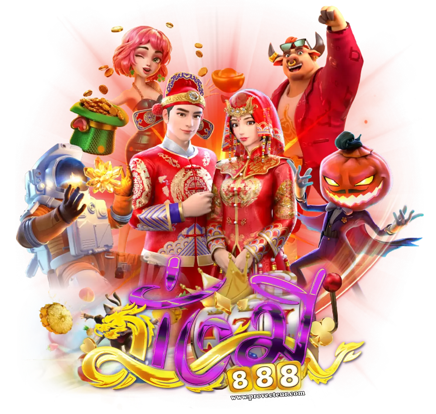 มั่งมี888